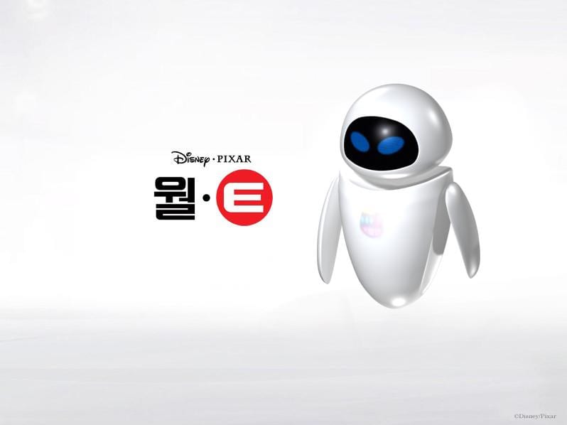 walle