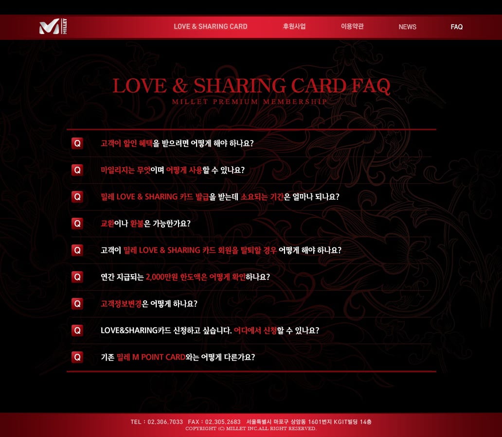 card_sub05