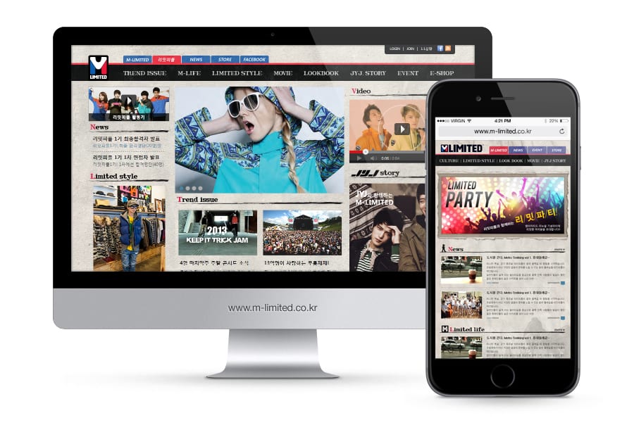 mlimited_mac