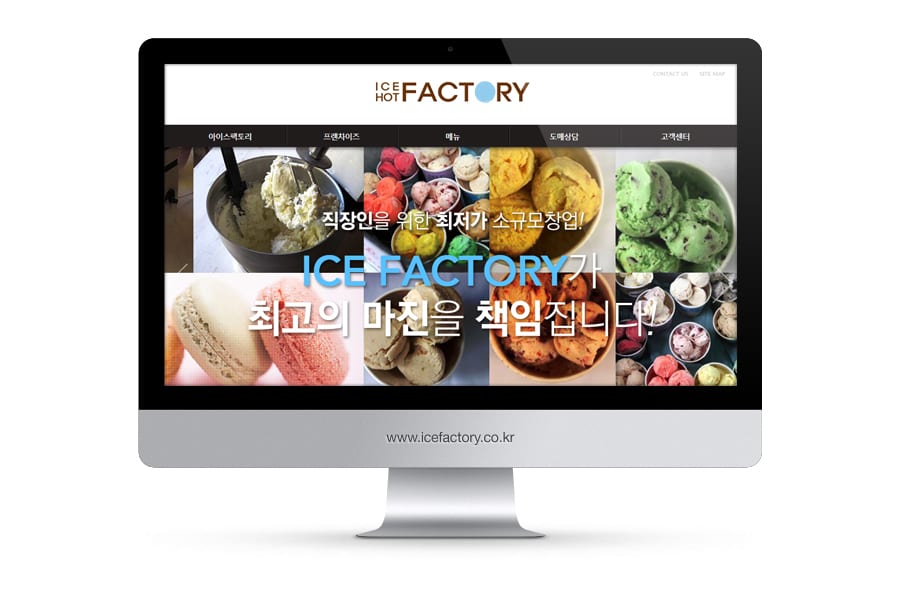 icefactory_mac