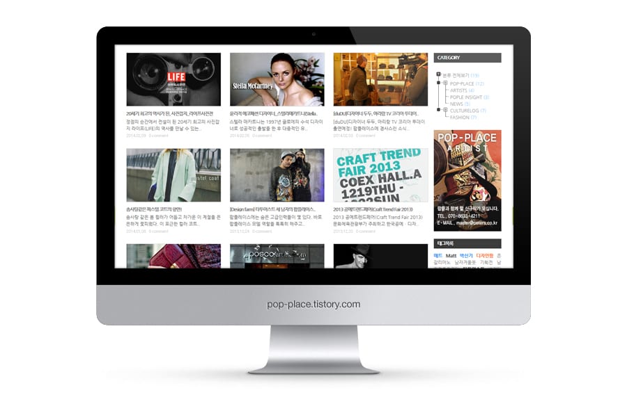 pop_imac