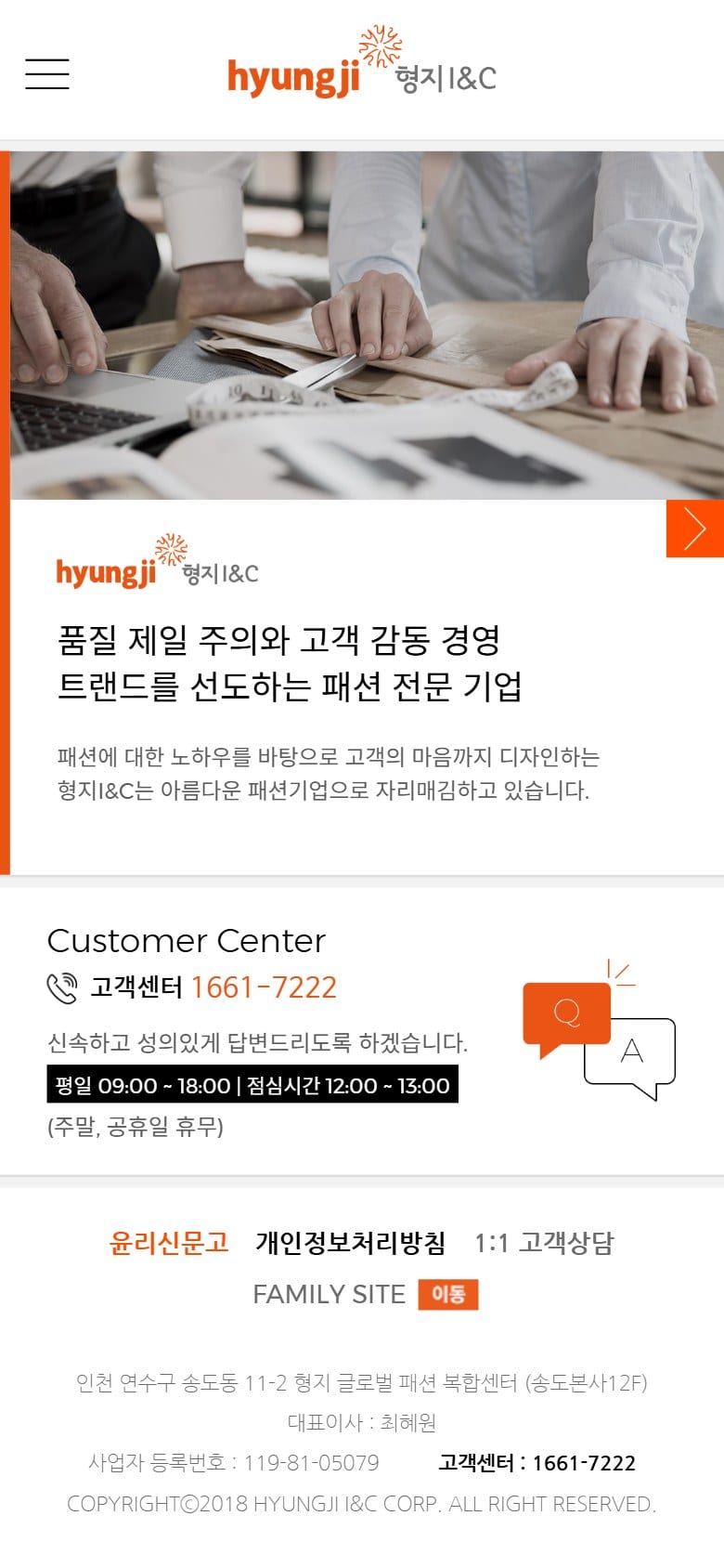 carriesNote 모바일 화면
