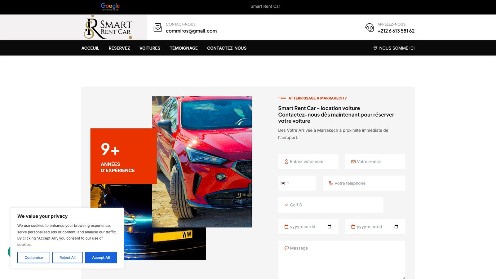 SMART RENTCAR PC 화면
