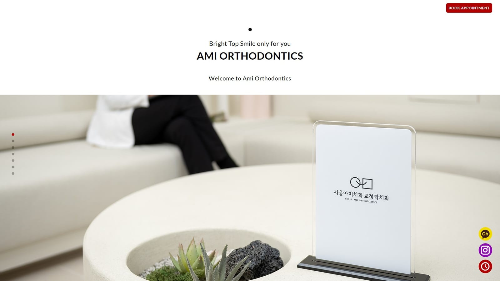 AMI ORTHODONTICS