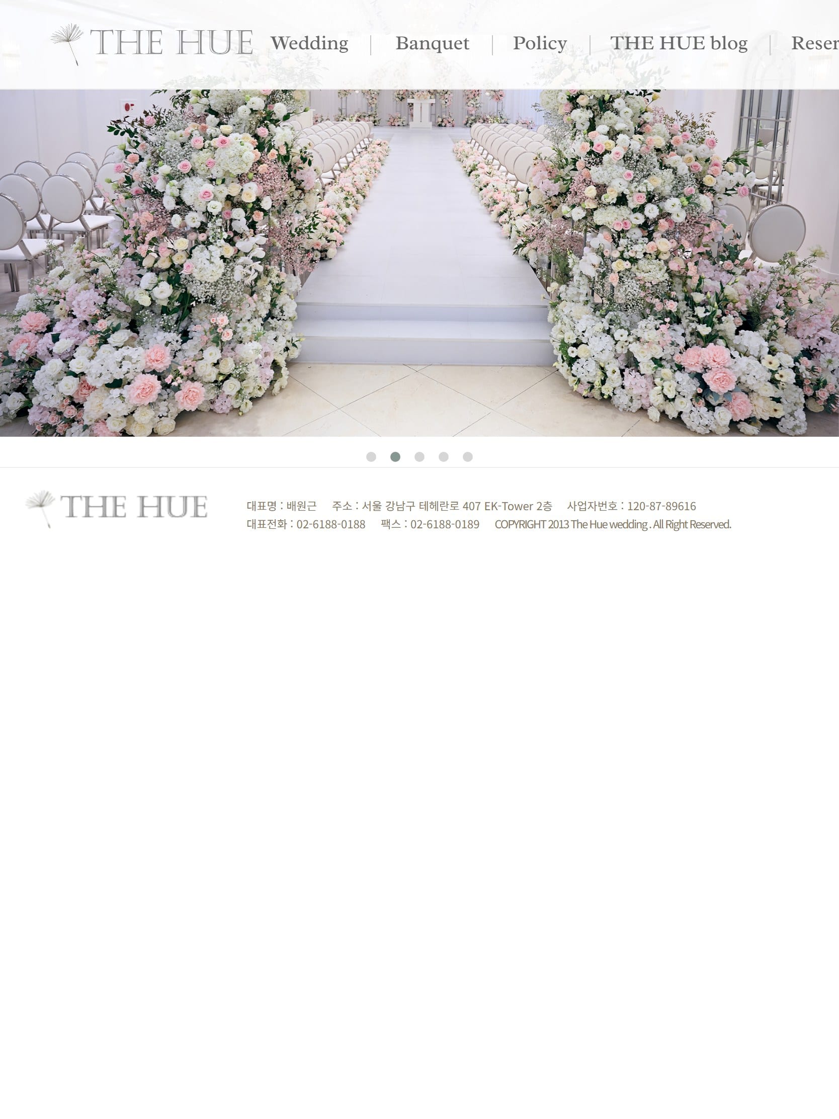 THE HUE WEDDING 태블릿 화면